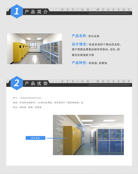 ?；肥?/></p><p style=